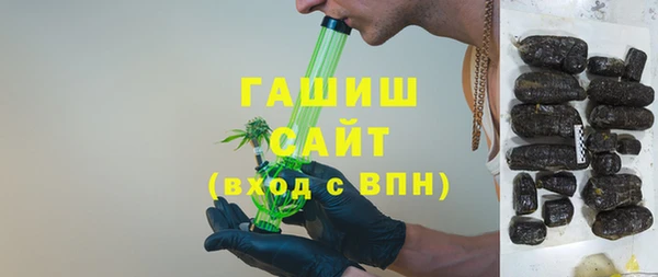 COCAINE Аркадак