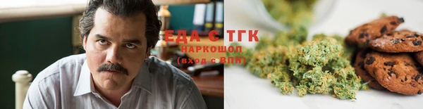 COCAINE Аркадак