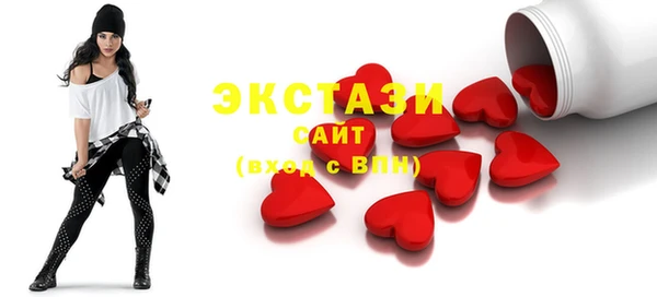COCAINE Аркадак