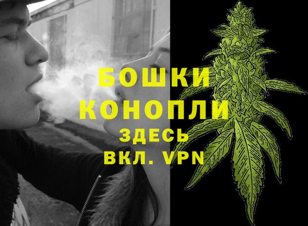 COCAINE Аркадак