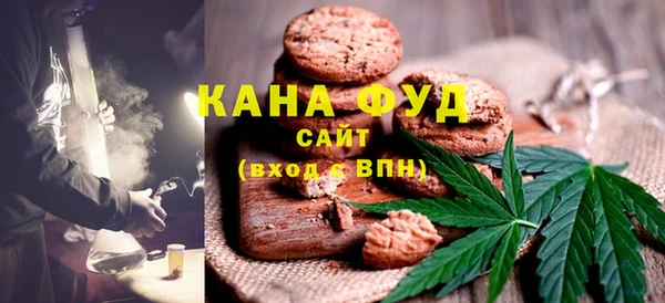 сатива Арсеньев