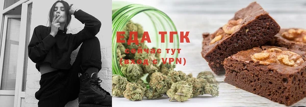 COCAINE Аркадак
