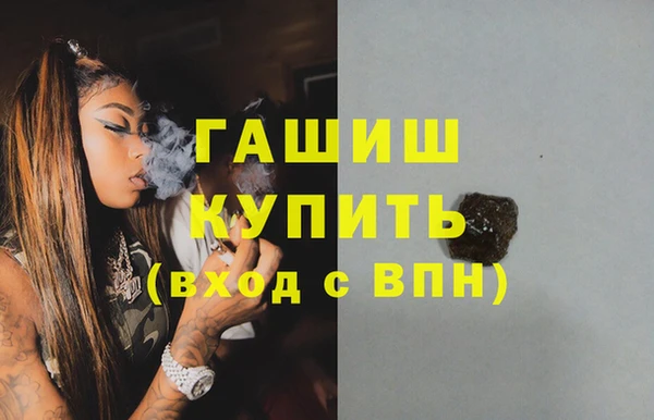 COCAINE Аркадак